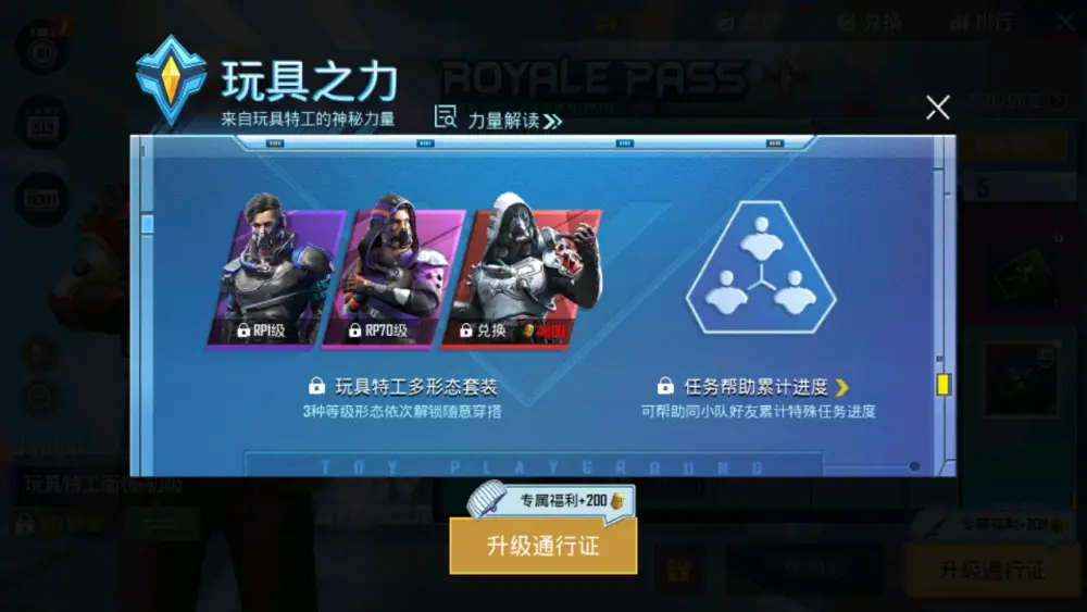 卡盟永久星钻真的能让你畅享无限权益吗