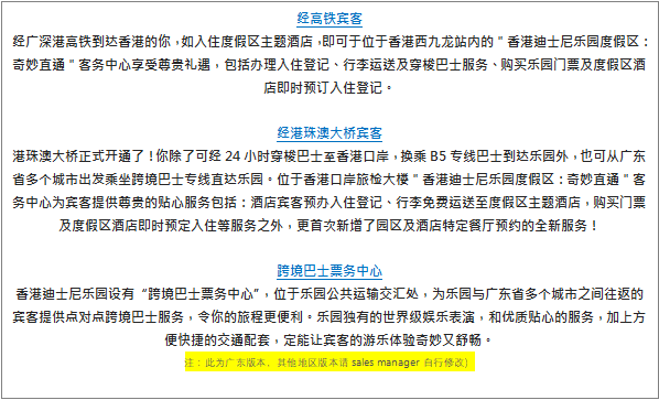 帝洛卡盟男装魅力何在独特风格引人瞩目