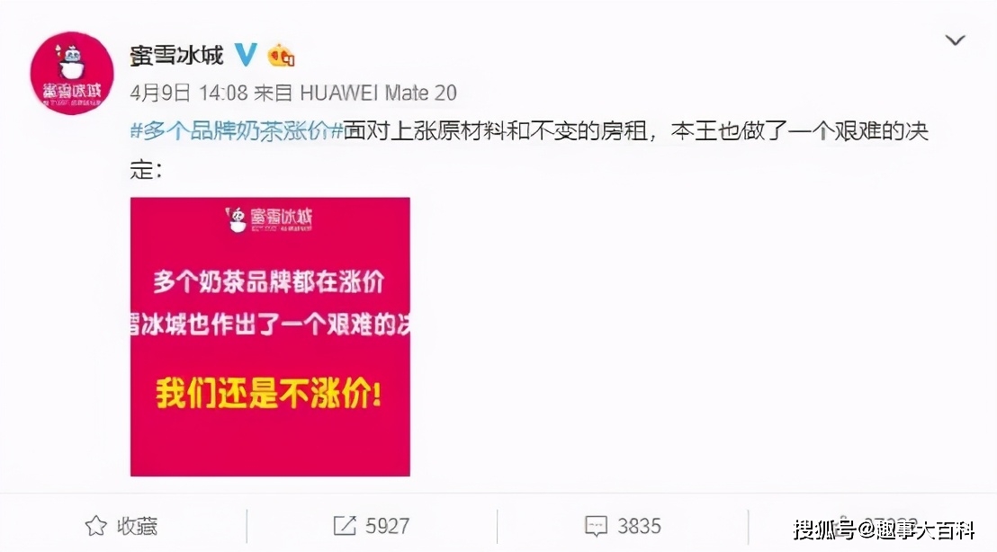卡盟超级低价格优势究竟藏了多少秘密