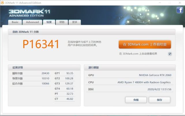 亿人卡盟网靠谱吗用户真实评价告诉你