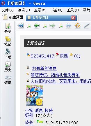 土豪社区QQ业务卡盟怎么选哪家靠谱