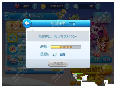 如何轻松开钻冰火卡盟操作技巧大公开