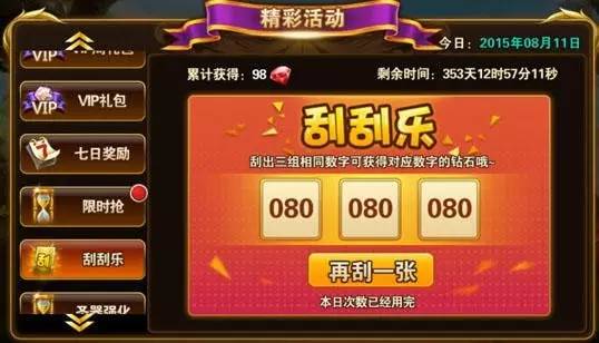 友归卡盟你的游戏充值为何如此便捷