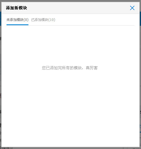 图卡盟的专属头像框怎么选才不踩雷