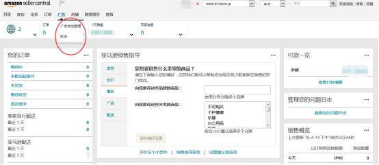 彩印卡盟后台如何优化提升搜索排名