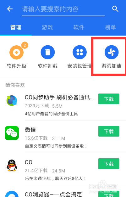 卡盟刷东西慢如何提速优化技巧有哪些