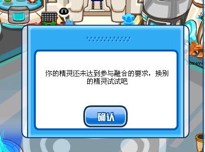 飞机精灵卡盟你的游戏充值还用愁吗