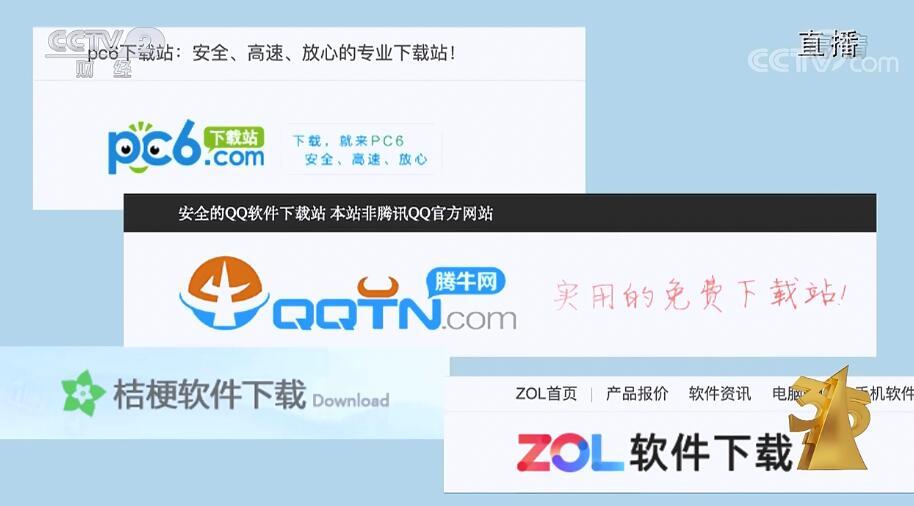 图卡盟新视频曝光这到底是啥来头