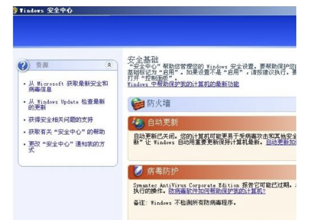 亿九九卡盟登陆困难轻松解决攻略分享