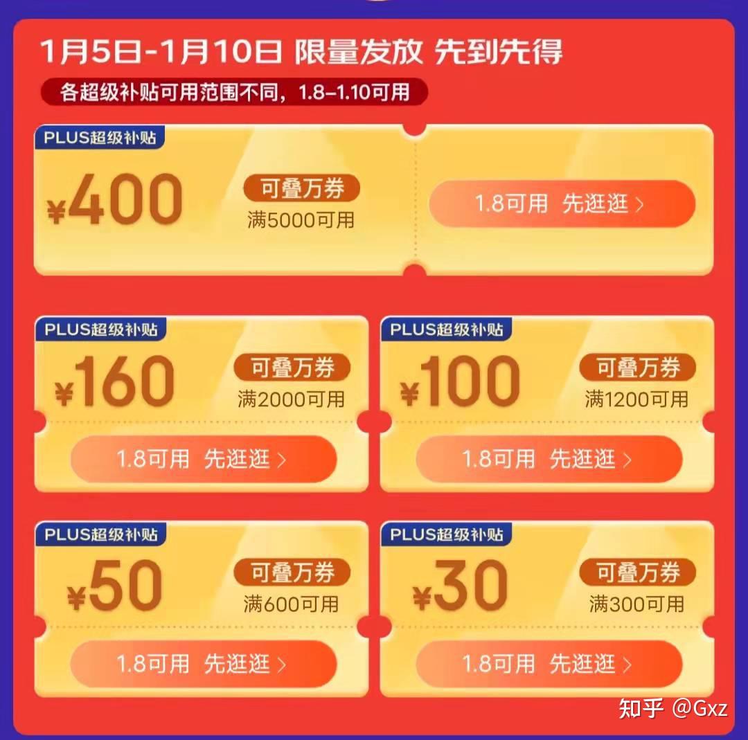 乐讯卡盟怎么选轻松找到最佳优惠方案