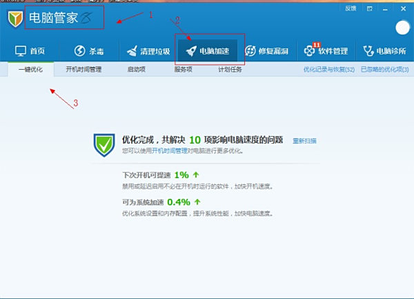 qq总部卡盟服务充值一键搞定超高效