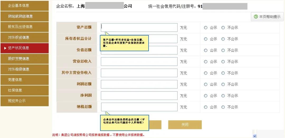 377卡盟怎么用新手注意这些错误别犯