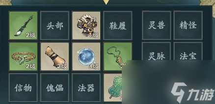 寻道大千合盟卡至尊福利究竟有多厉害