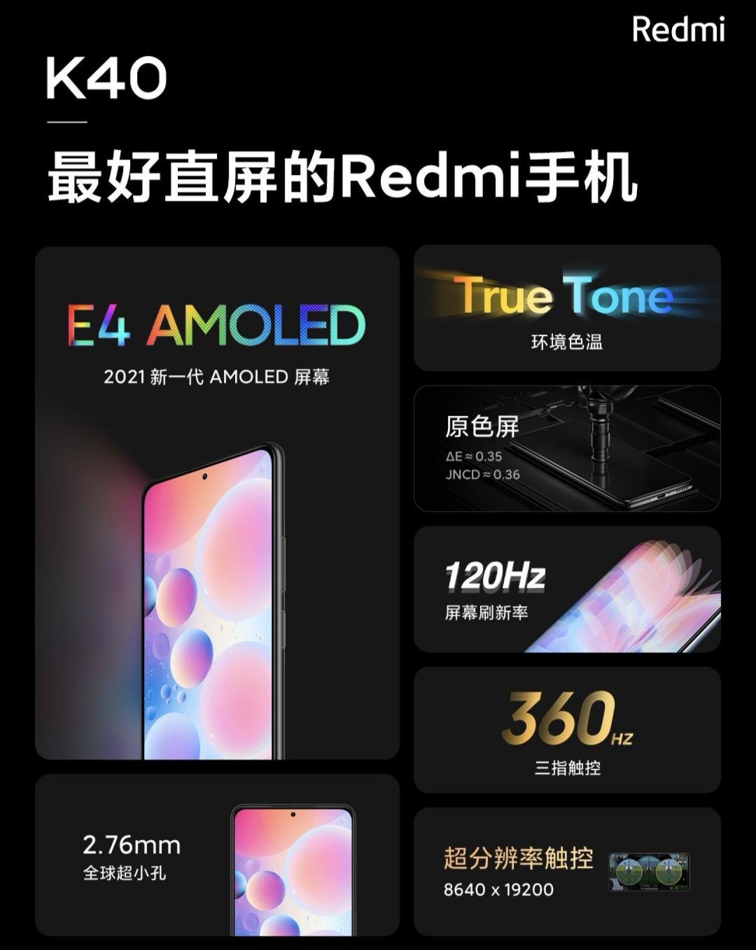 壹度卡盟到底值不值得买性价比高不高