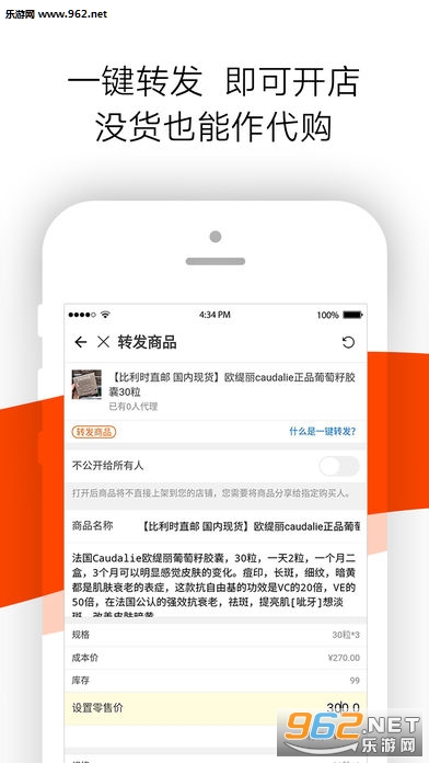 创卡盟潮玩小店潮玩正品吗买家需小心假货