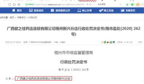 百象盟防封卡真的能杜绝账号被封困扰吗