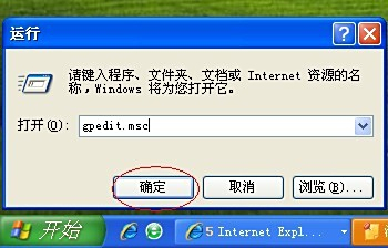 psp盟卡怎么用手把手教你轻松激活使用