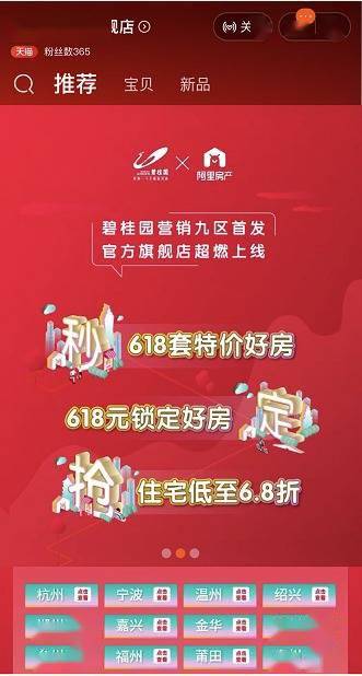 卡盟官哪家强优惠力度大选它靠谱吗