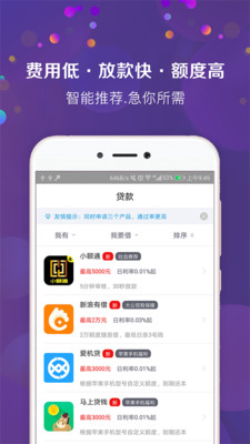 卡盟花钱真的能高效解决虚拟产品需求吗