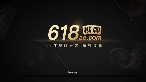 玩家国度卡盟哪家靠谱真的靠谱吗
