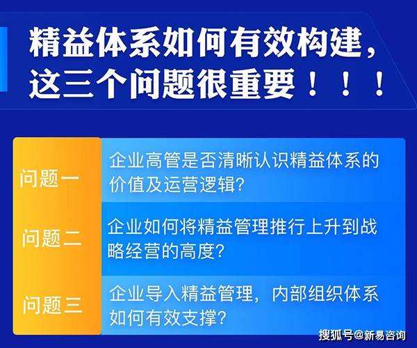 卡盟通盈利模式如何让商家和用户双赢