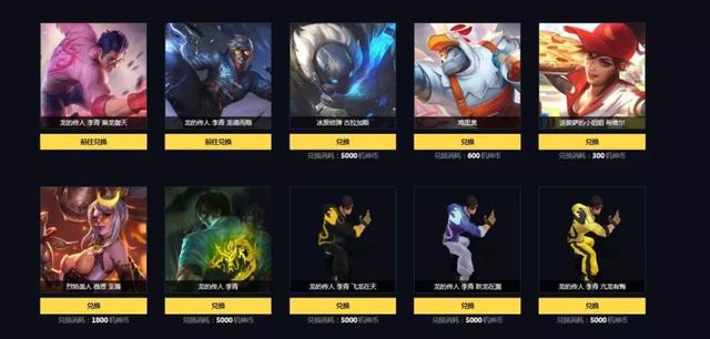 卡盟文创宝可梦卡牌你收集了多少独特款