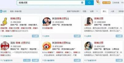 如何玩转帅康卡盟小白必看实操秘籍