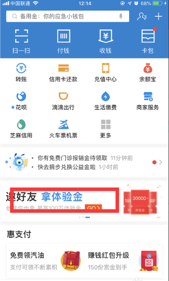 如何操作卡盟转账机器人实现便捷支付