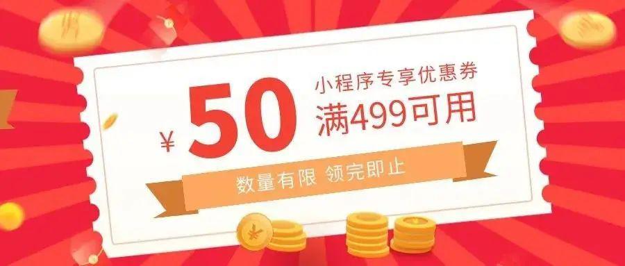 99爱心卡盟优惠靠谱吗折扣这样才划算
