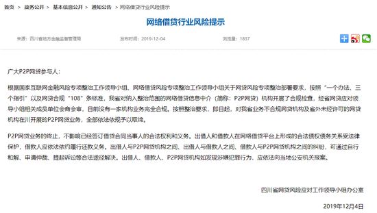 卡盟统筹业务合规吗是否符合法律规定
