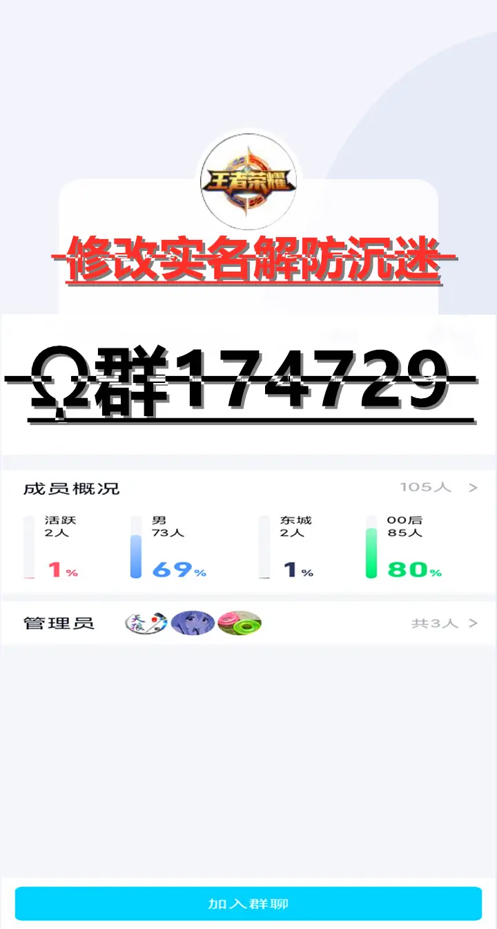 解绑健康系统卡盟轻松操作方法揭秘
