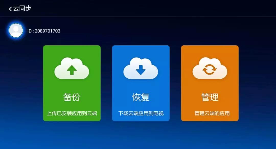 奥斯卡卡盟怎么选独家攻略来帮忙