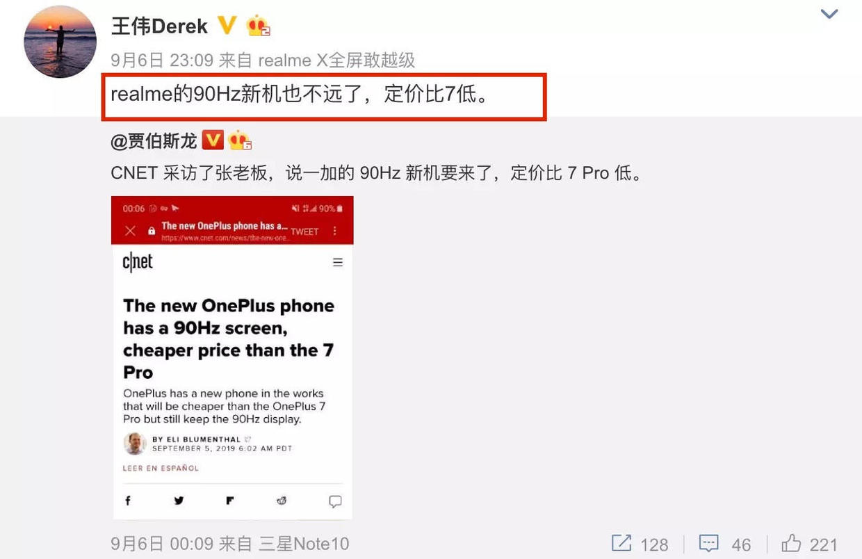 卡盟智能代还真的能轻松解决还款烦恼吗