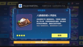 口口卡盟海诚为何如此受玩家追捧