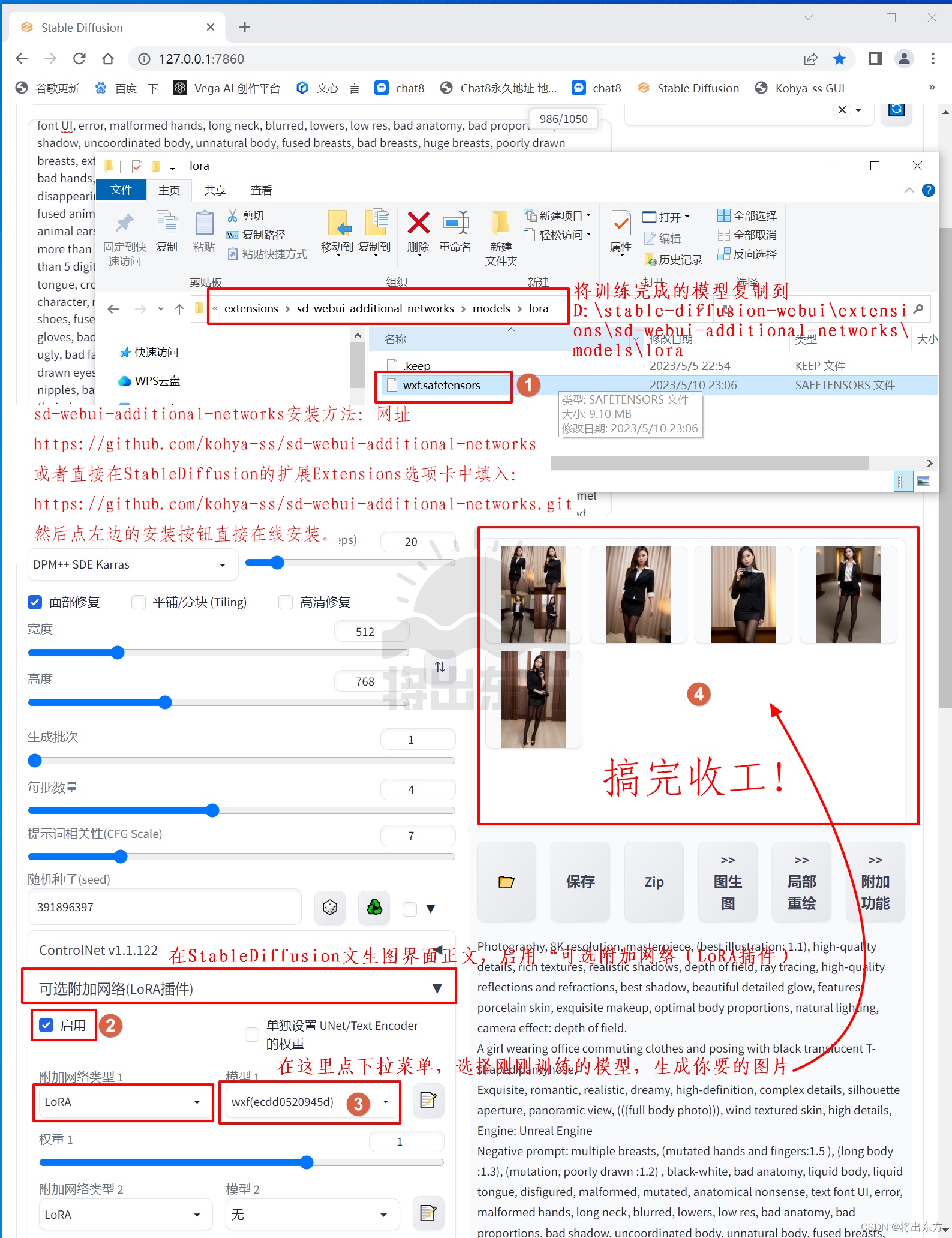 如何安全高效地部署和使用2818卡盟源码