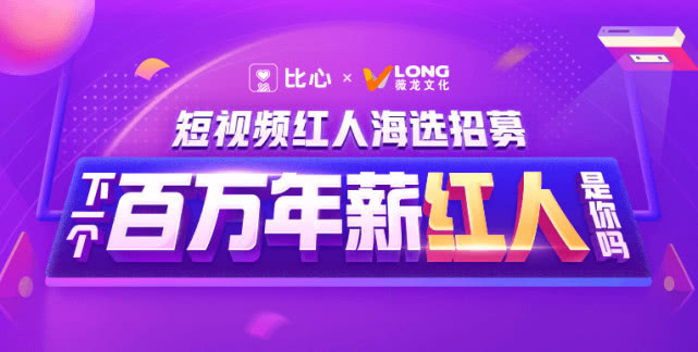 卡盟搭建论坛如何轻松上手赢得玩家心