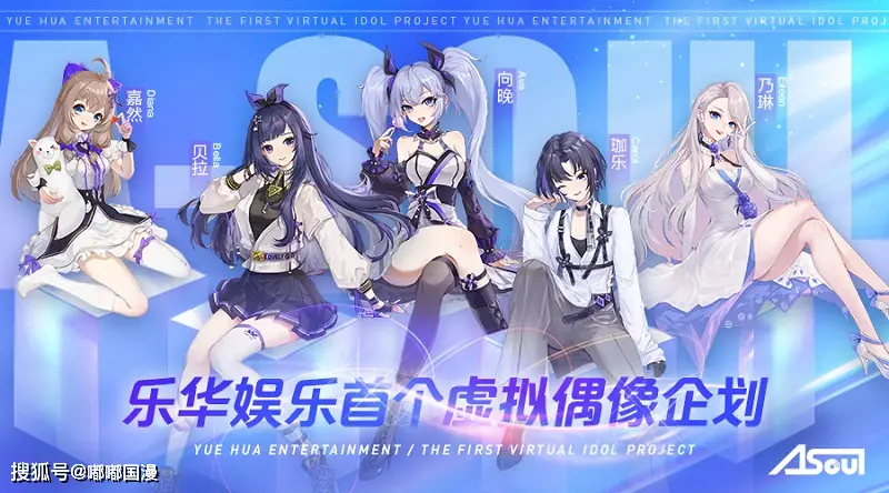 卡盟文创公主二次元风尚如何引领潮流
