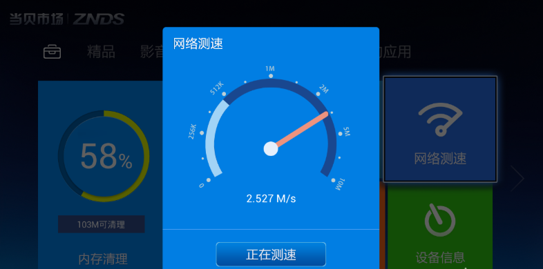 掌盟页面卡顿怎么办快速解决攻略来啦