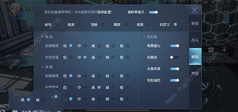 战盟西游征战卡住怎么办卡顿解决攻略