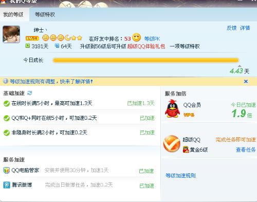 QQ业务卡盟靠谱吗一探究竟避免踩坑