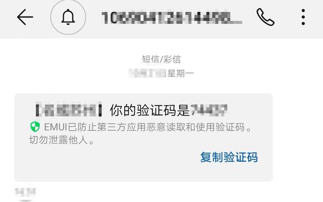 小心878卡盟下载陷阱多新手别轻易尝试