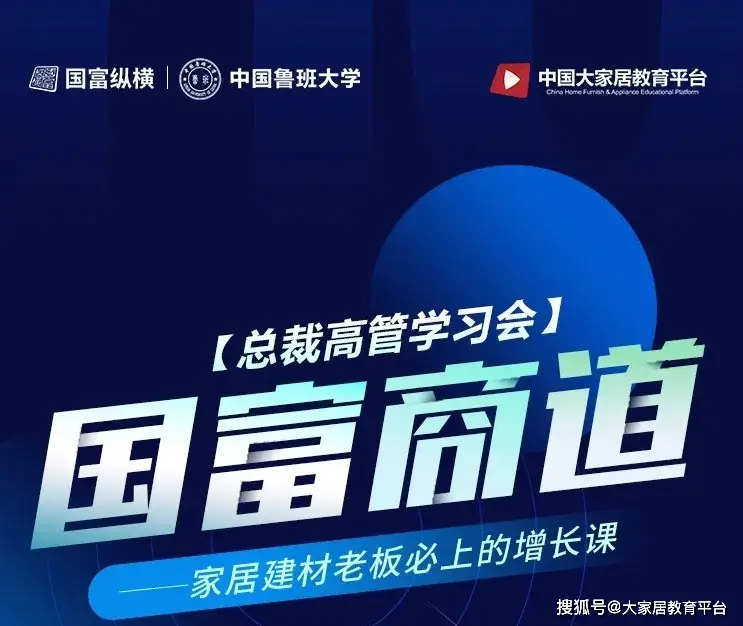 卡盟经营遭遇冲击转型策略助你逆境重生