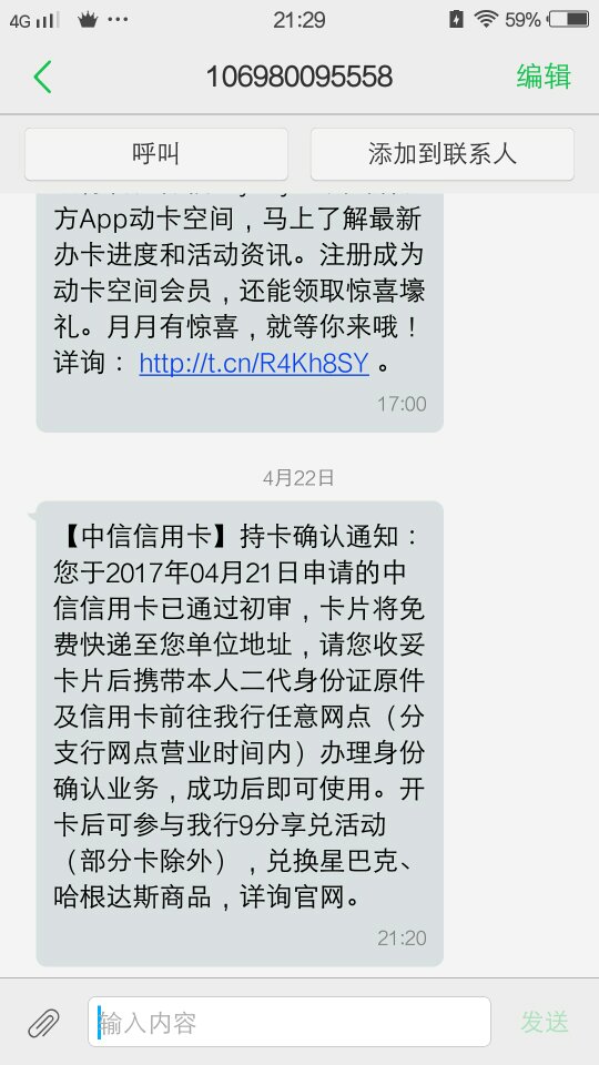 盟卡究竟去哪儿捡小白必看宝地指南