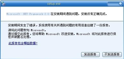 卡盟载入错误让人头疼究竟怎么办才好呢