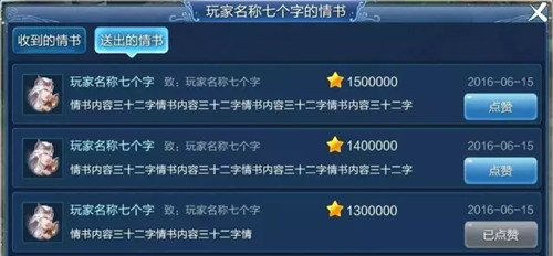 如何轻松在手游卡盟提卡快速流程大揭秘