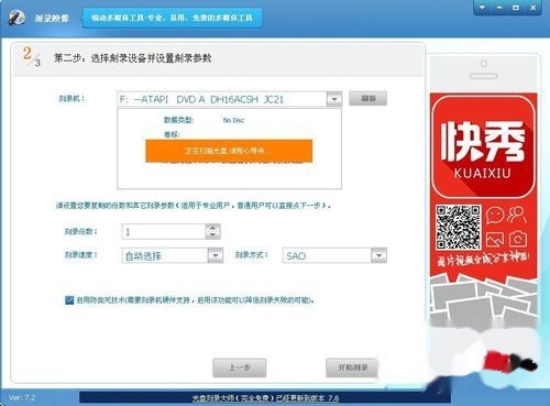 帝王卡盟官网软件怎么用才更高效呢