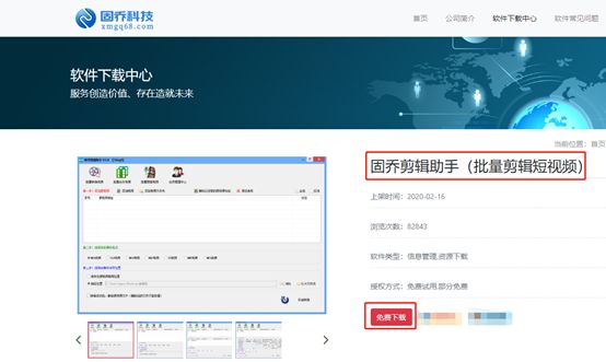 图卡盟变装剪辑这波操作怎么这么带感