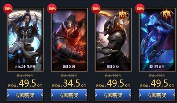 掌盟皮肤展示卡点这些热门皮肤你get了吗