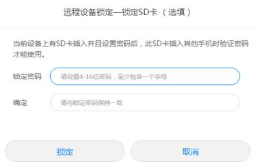 云易卡盟怎么联系一键解锁高效服务通道