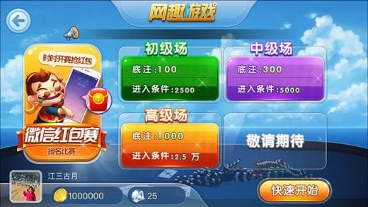 双月卡盟值得买吗哪些优势让玩家心动